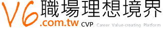 CVP職場創價平台. SMS策略管理系統 → CXO培訓工具